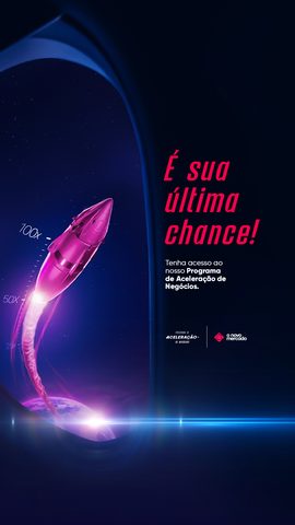 PAN last-chance story ad